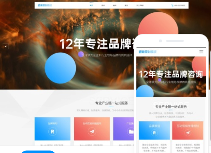 黃浦網(wǎng)站建設(shè)推廣如何有效進(jìn)行？